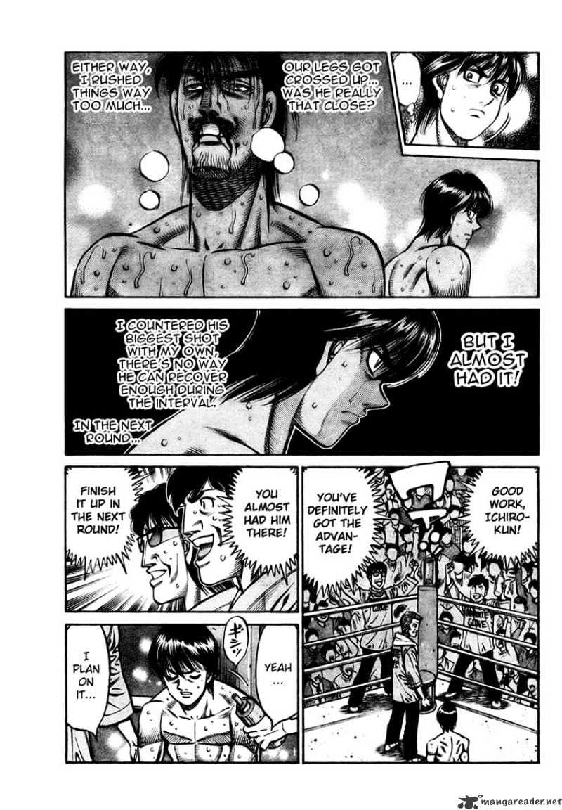 Page 7 of Chapter 828