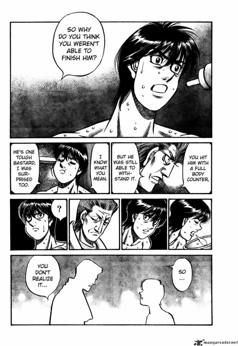 Page 8 of Chapter 828