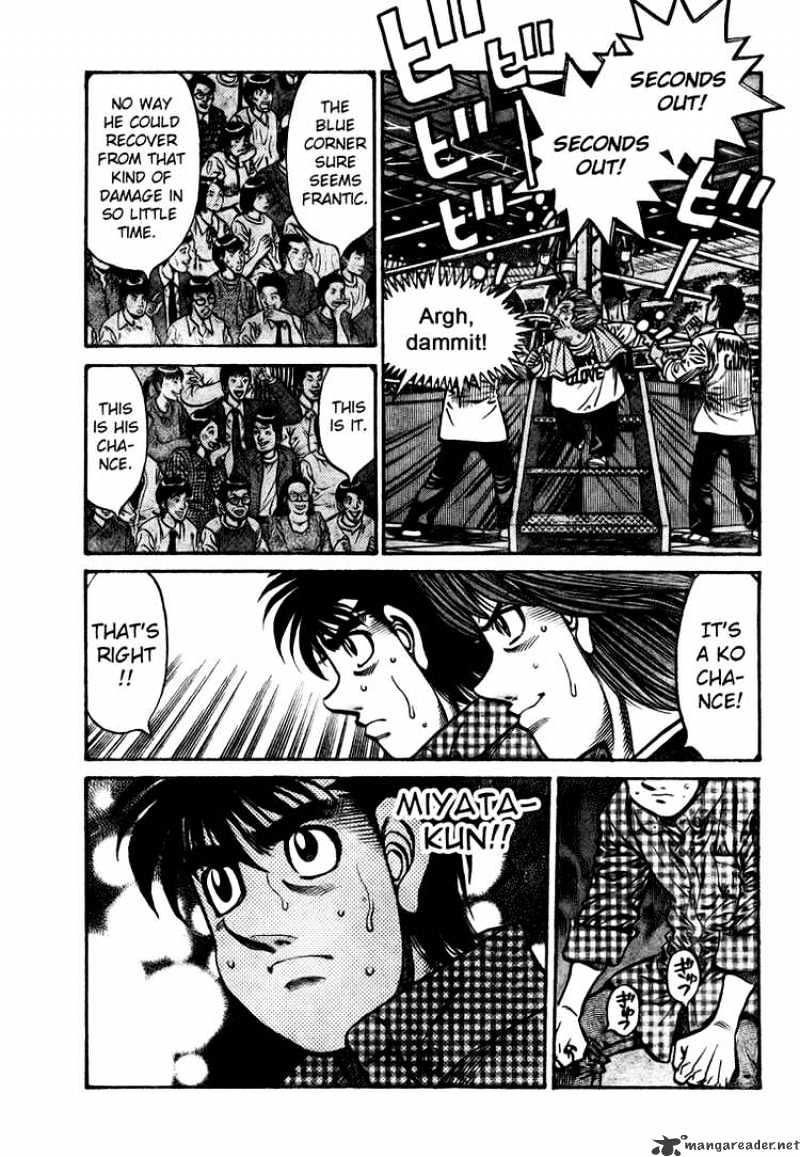 Page 13 of Chapter 828