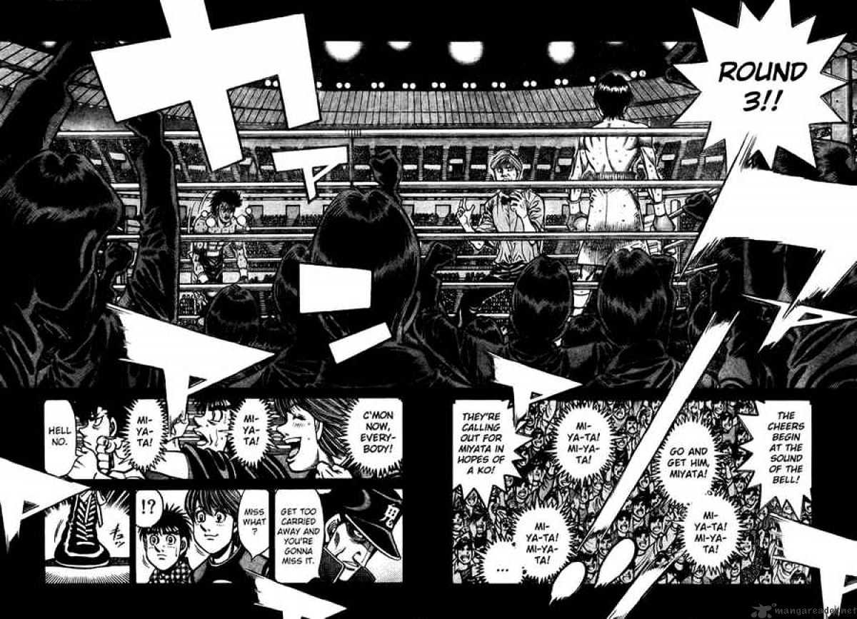 Page 14 of Chapter 828