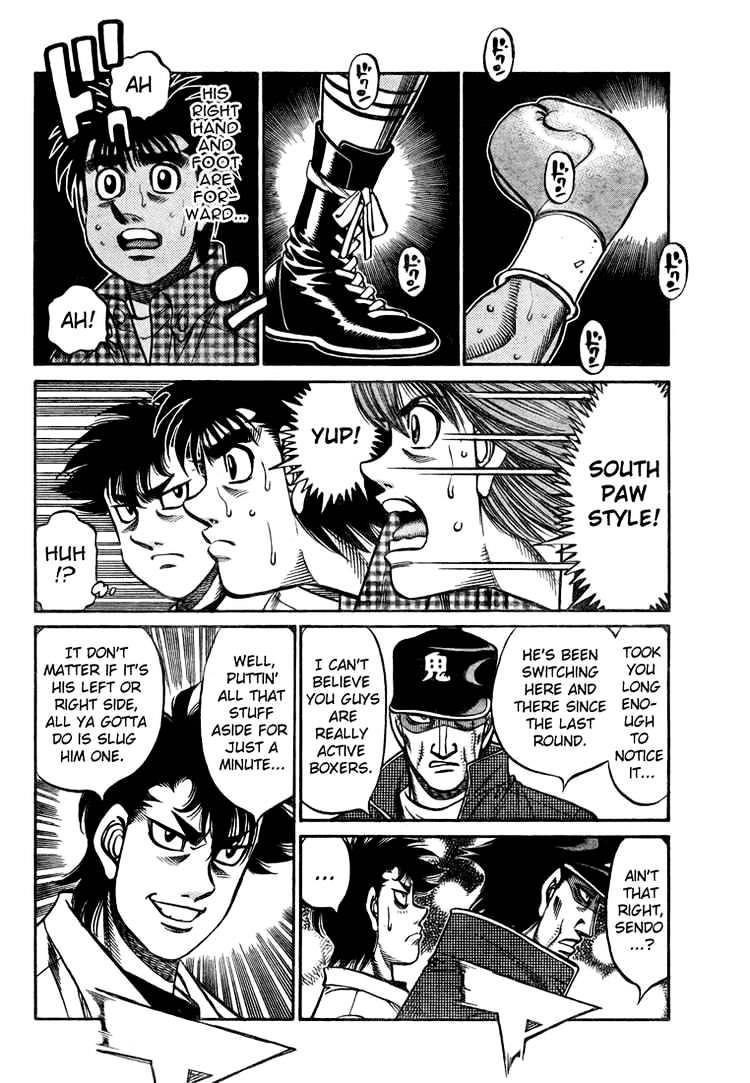 Page 2 of Chapter 829