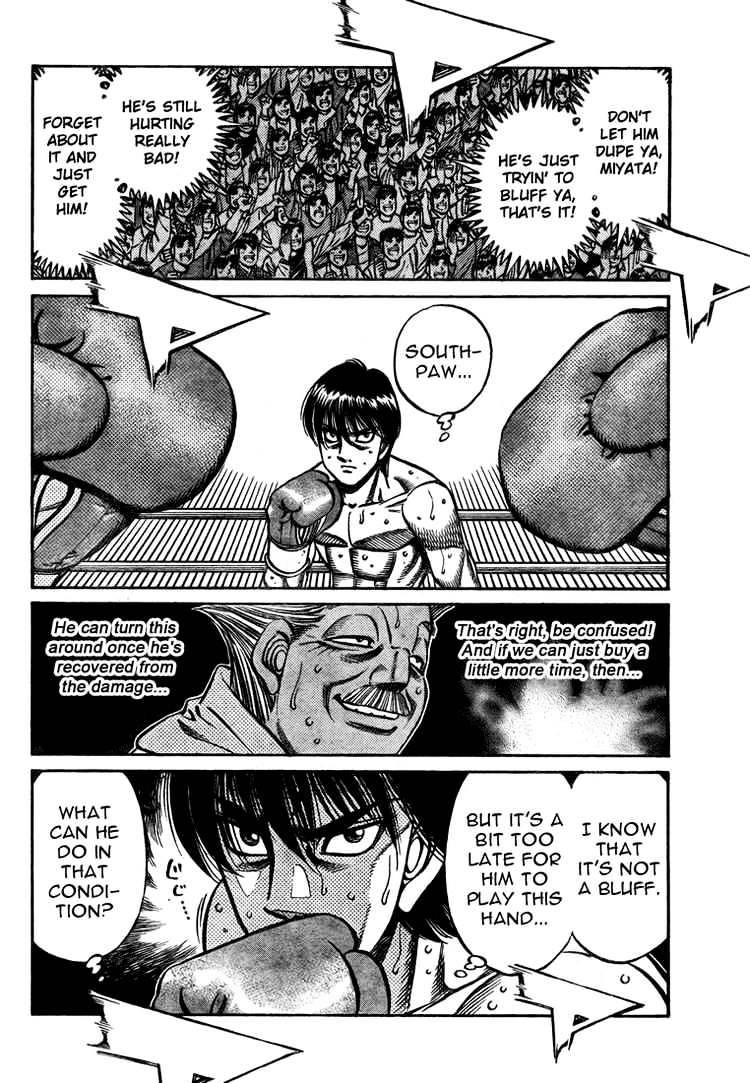 Page 4 of Chapter 829