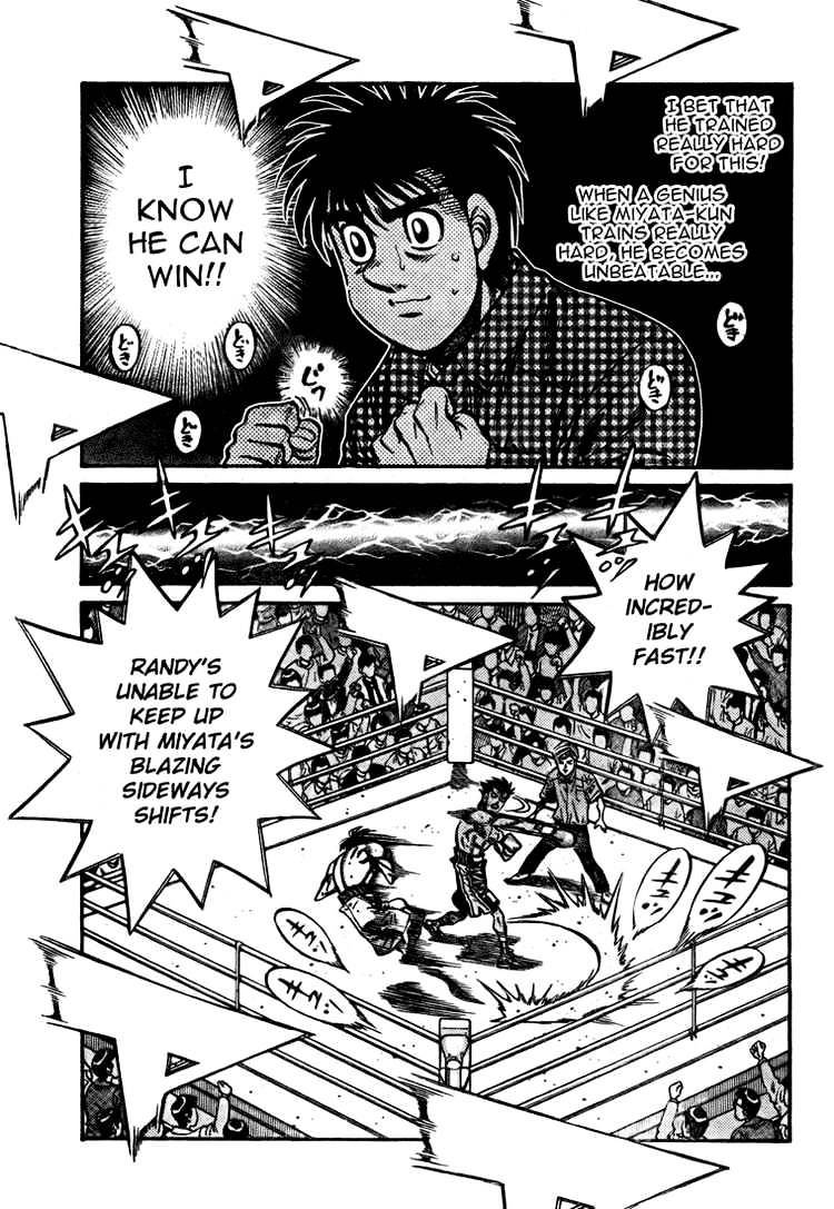 Page 12 of Chapter 829