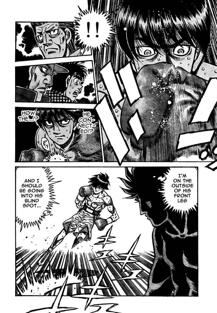 Page 15 of Chapter 829