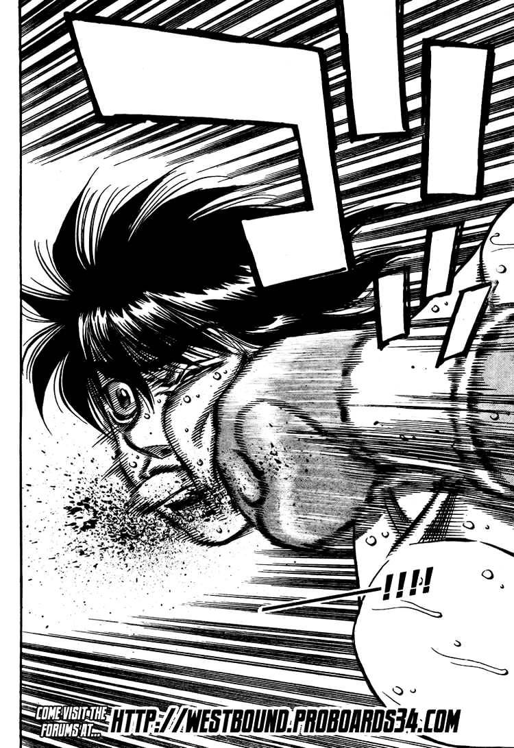 Page 17 of Chapter 829