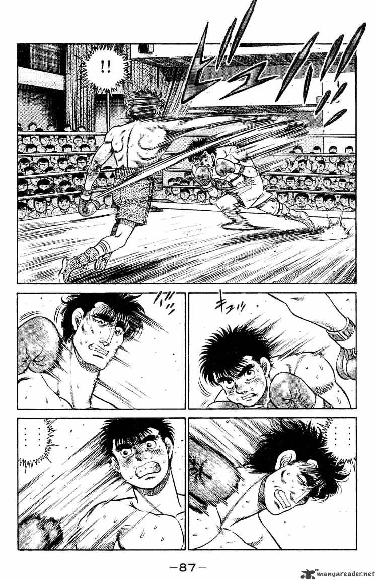 Page 5 of Chapter 83