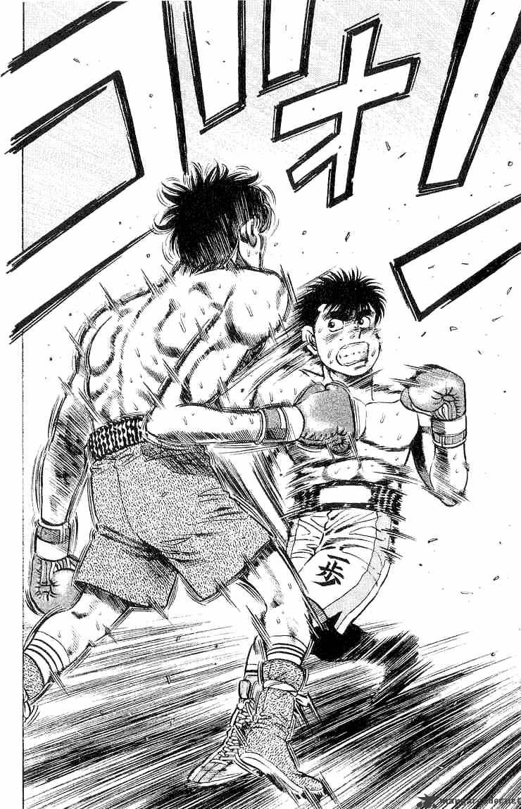 Page 6 of Chapter 83