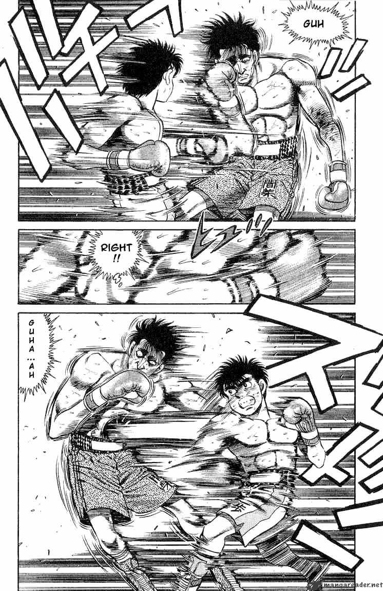 Page 8 of Chapter 83