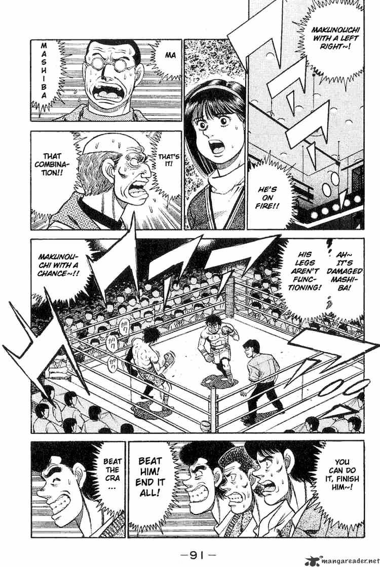 Page 9 of Chapter 83