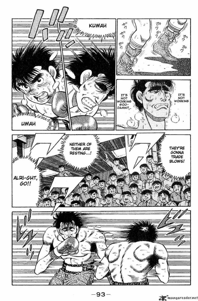 Page 11 of Chapter 83