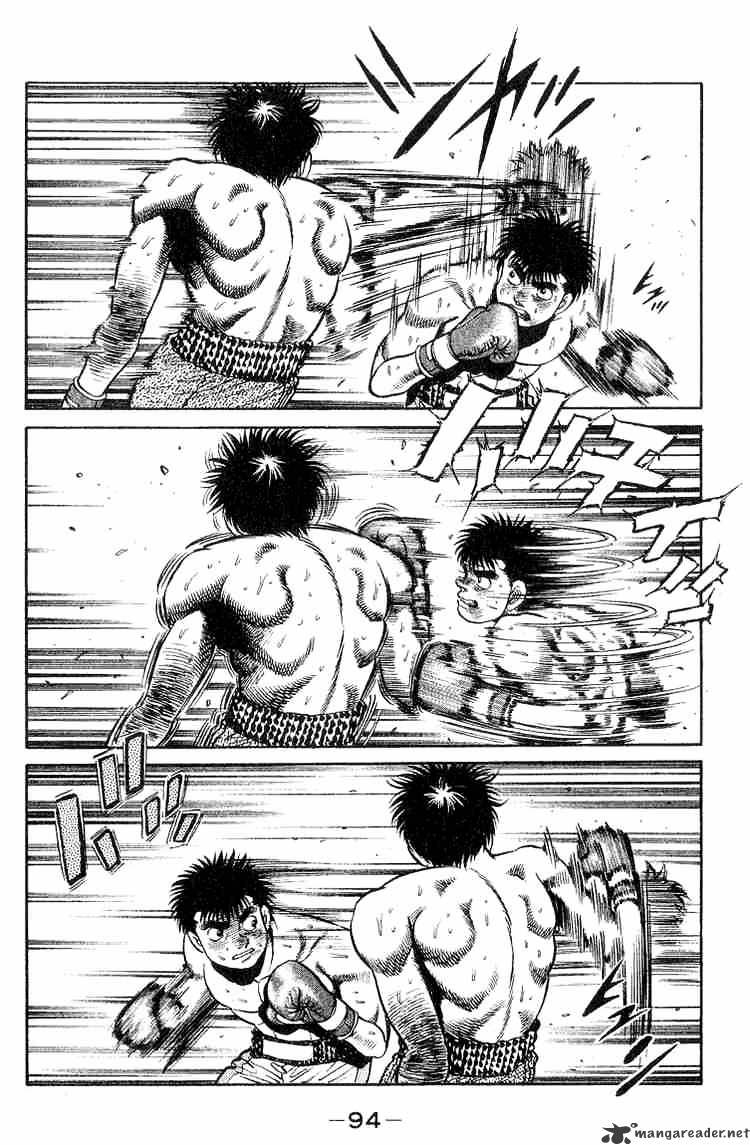 Page 12 of Chapter 83