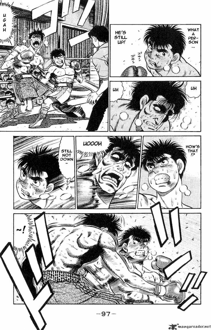 Page 15 of Chapter 83