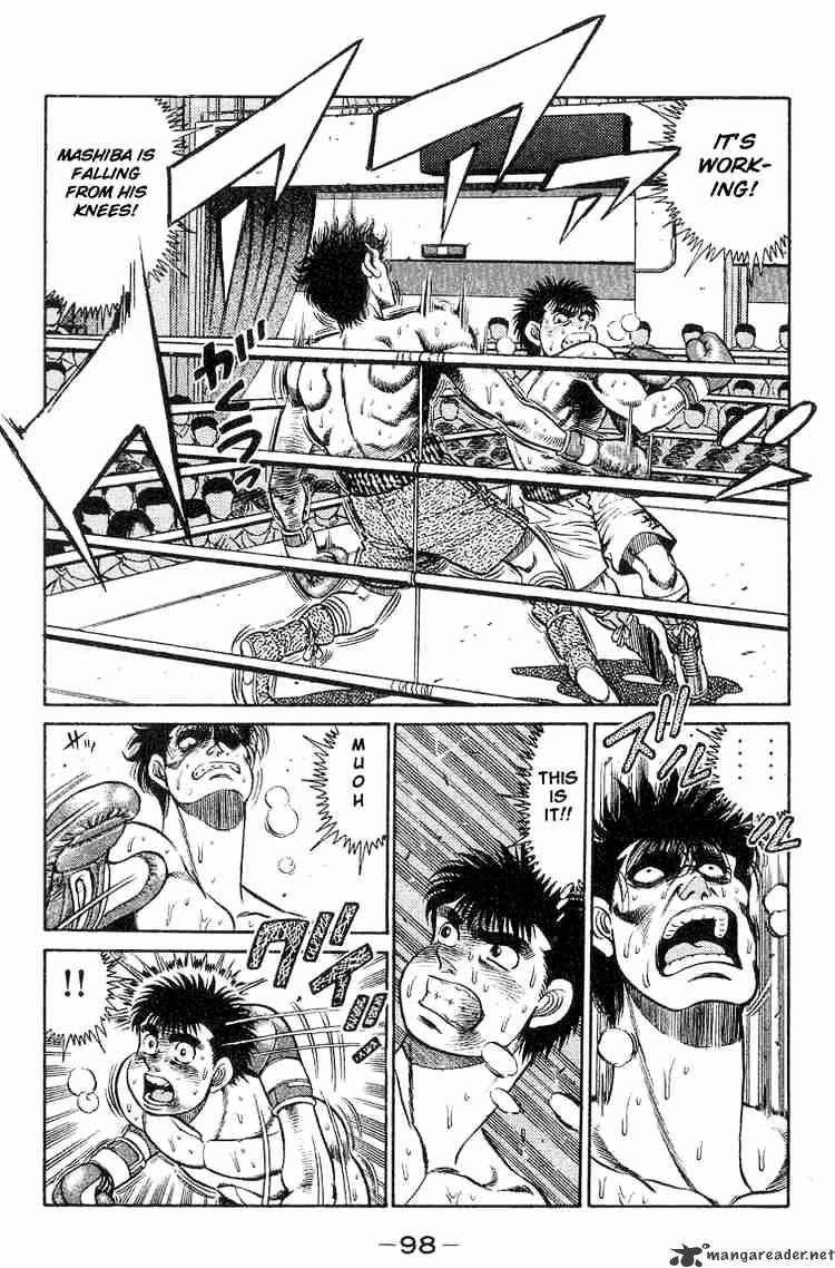 Page 16 of Chapter 83