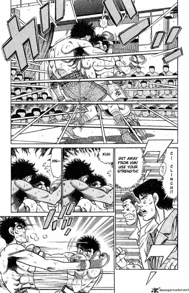 Page 17 of Chapter 83