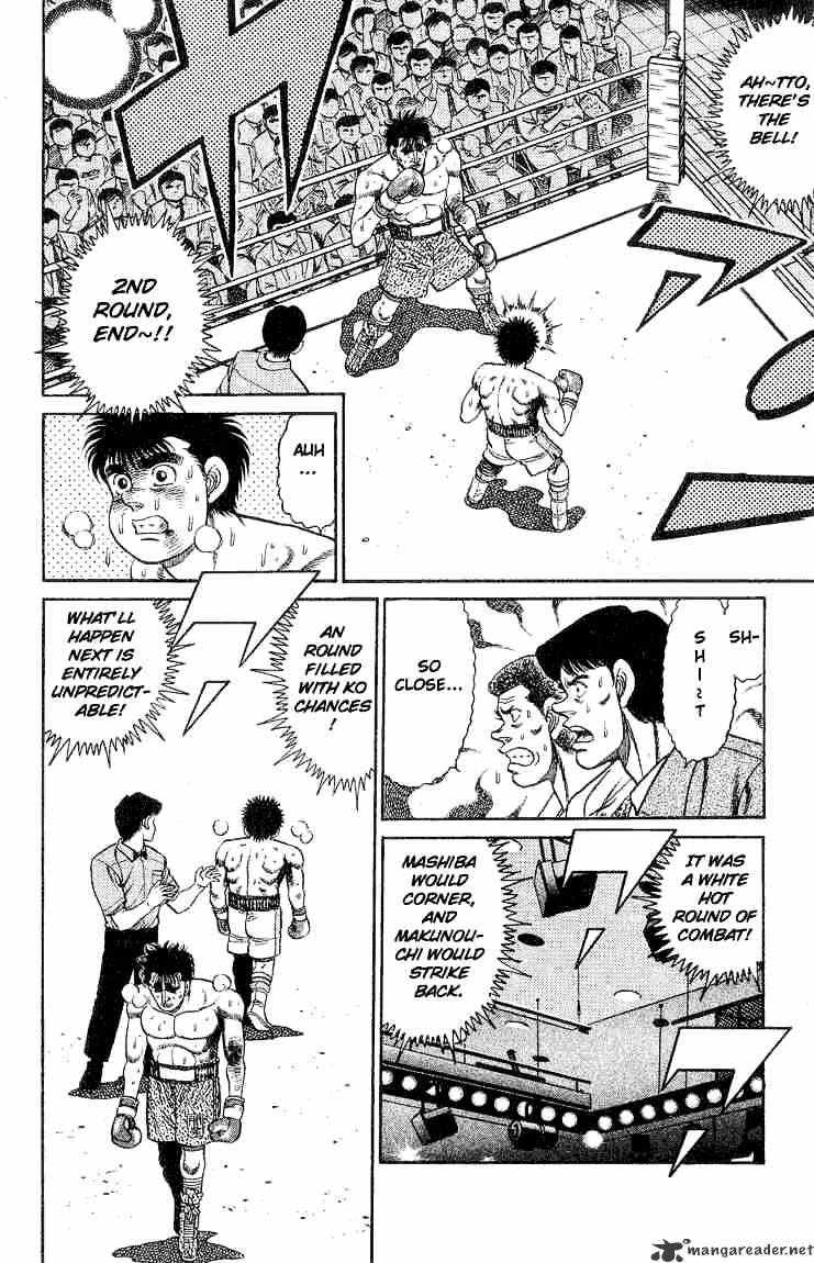 Page 18 of Chapter 83