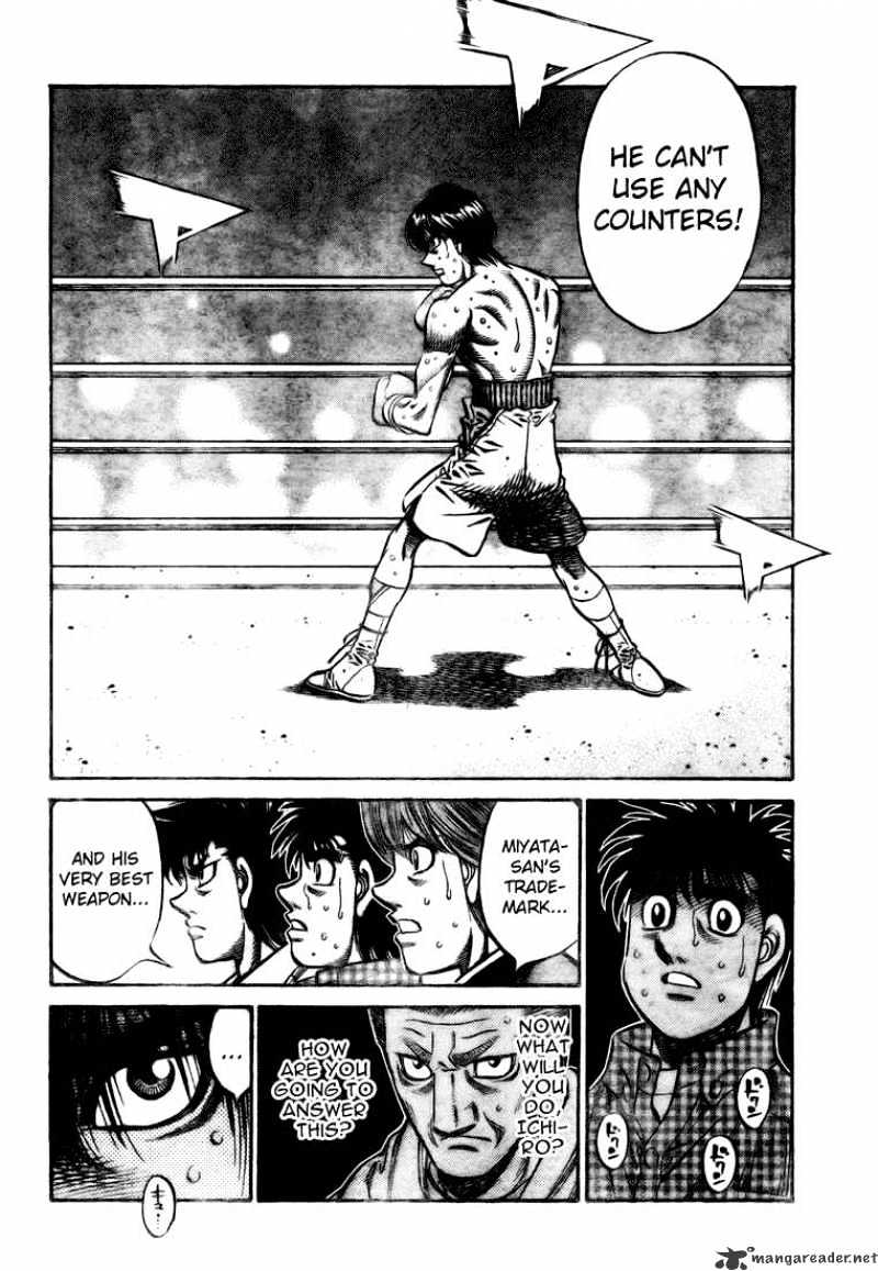 Page 12 of Chapter 830
