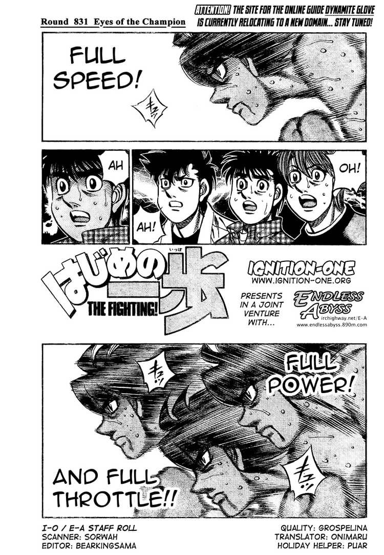 Page 1 of Chapter 831