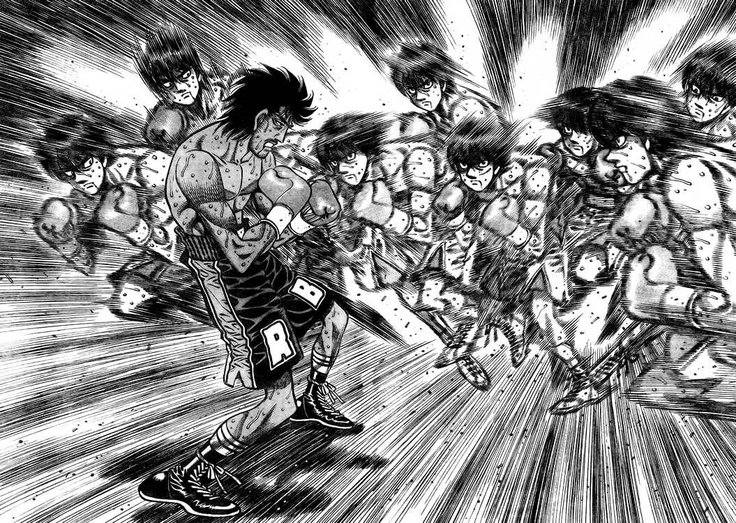Page 2 of Chapter 831