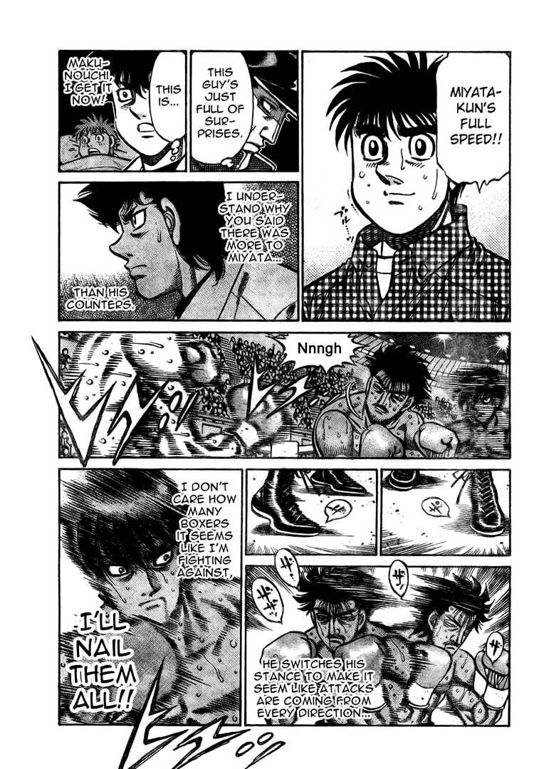 Page 6 of Chapter 831