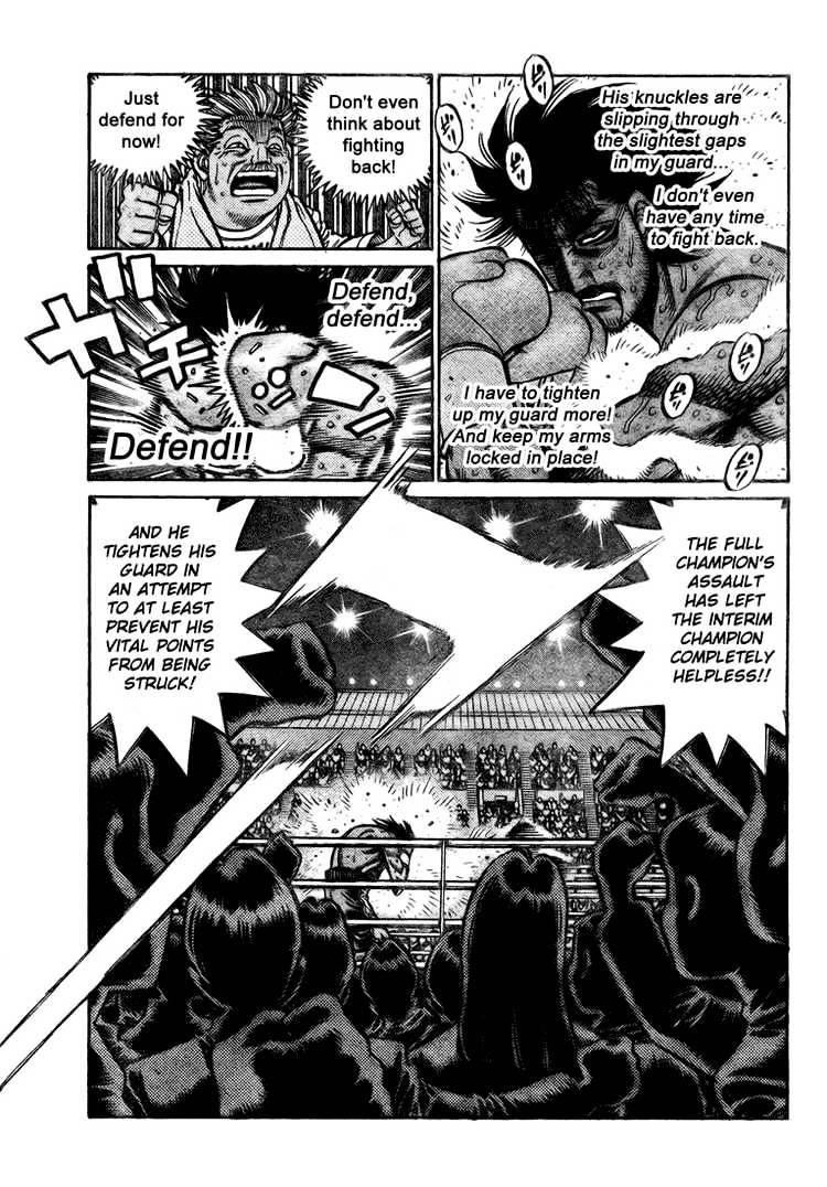 Page 8 of Chapter 831