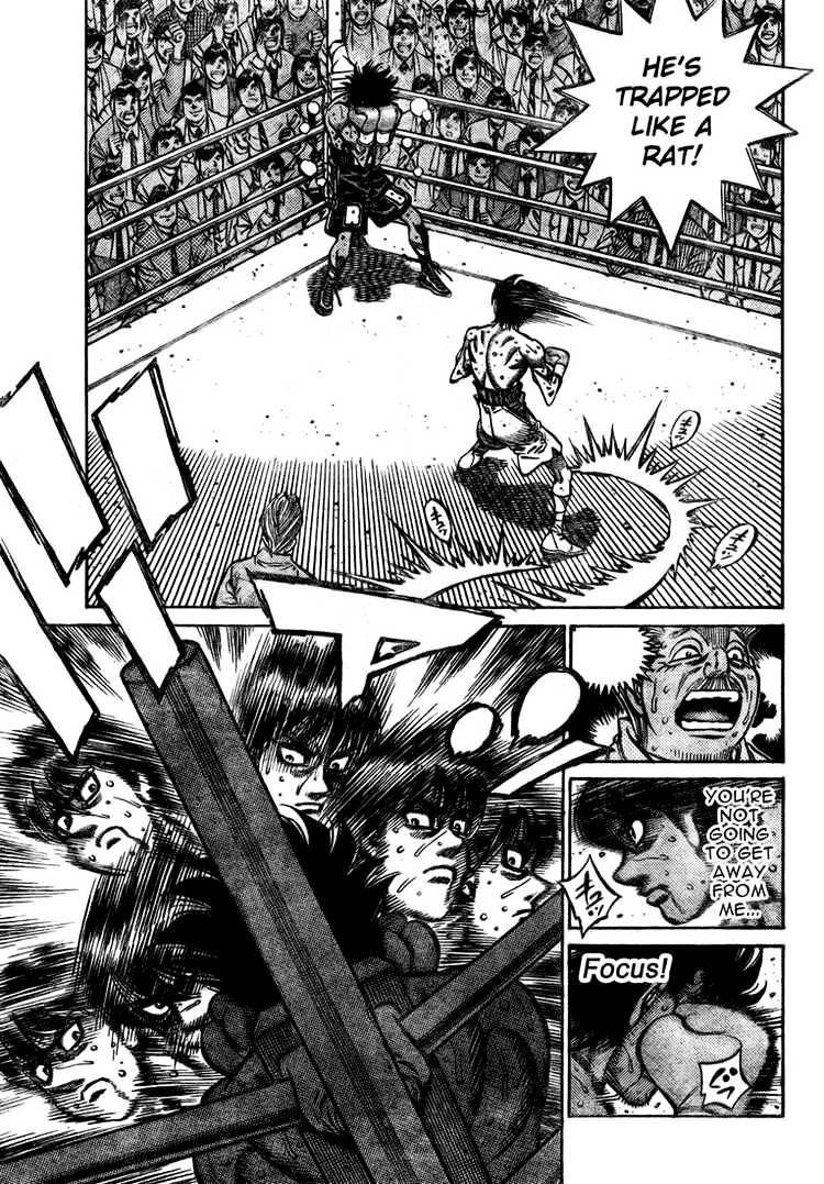 Page 10 of Chapter 831