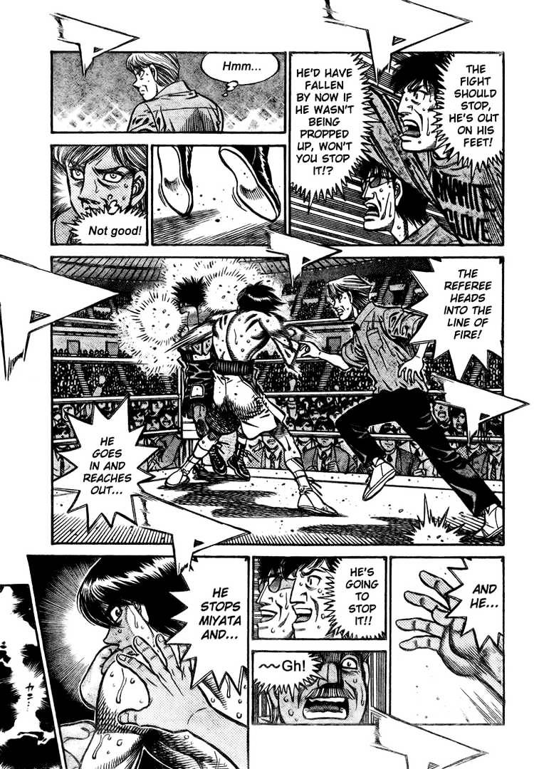 Page 12 of Chapter 831