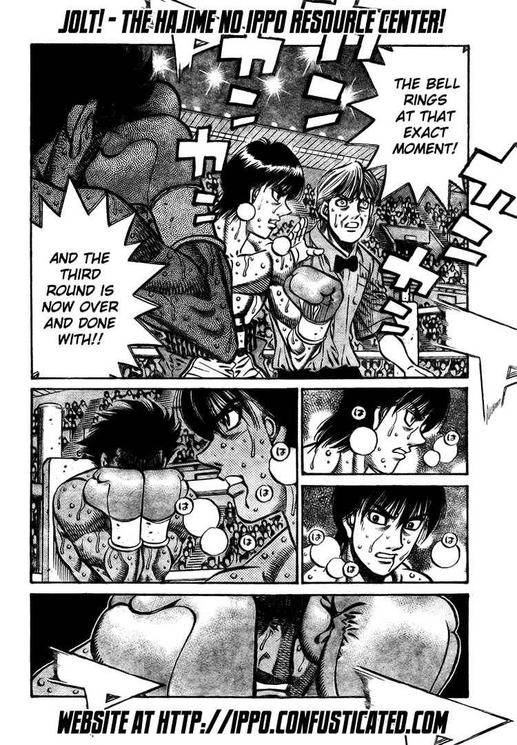 Page 13 of Chapter 831