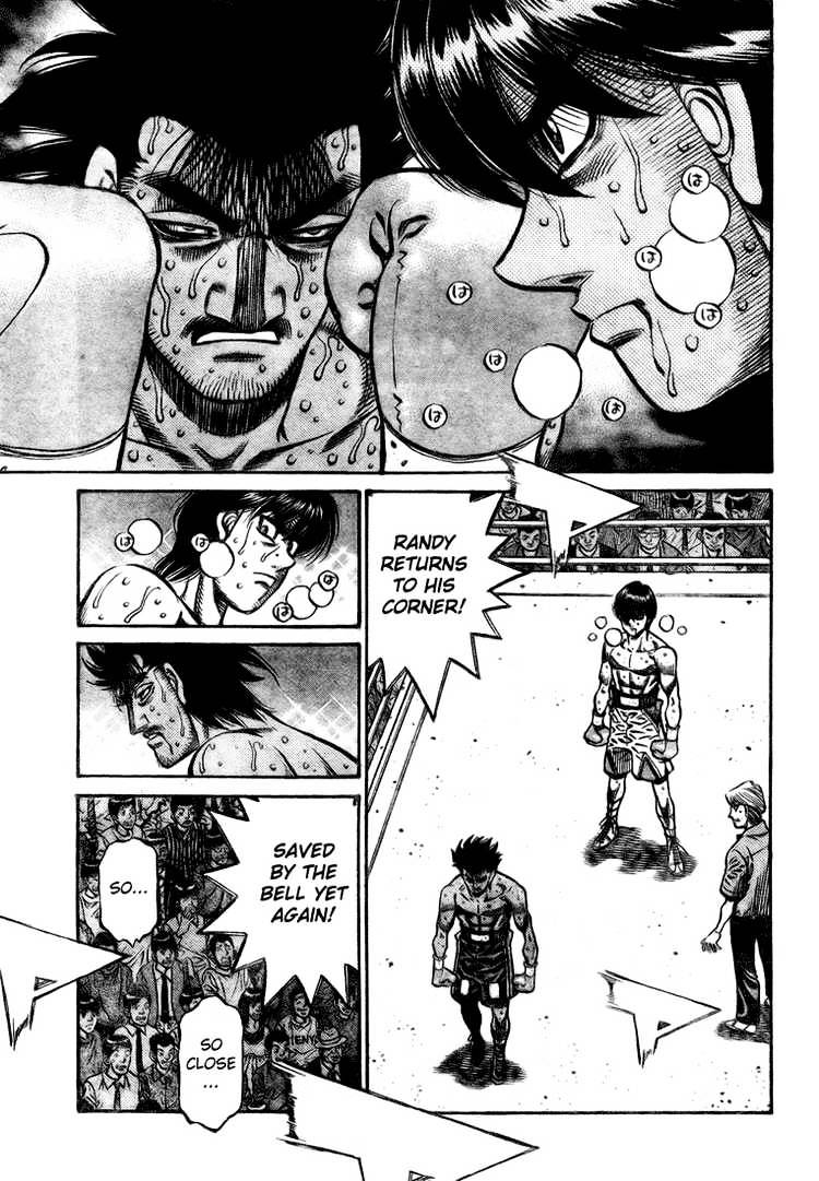 Page 14 of Chapter 831