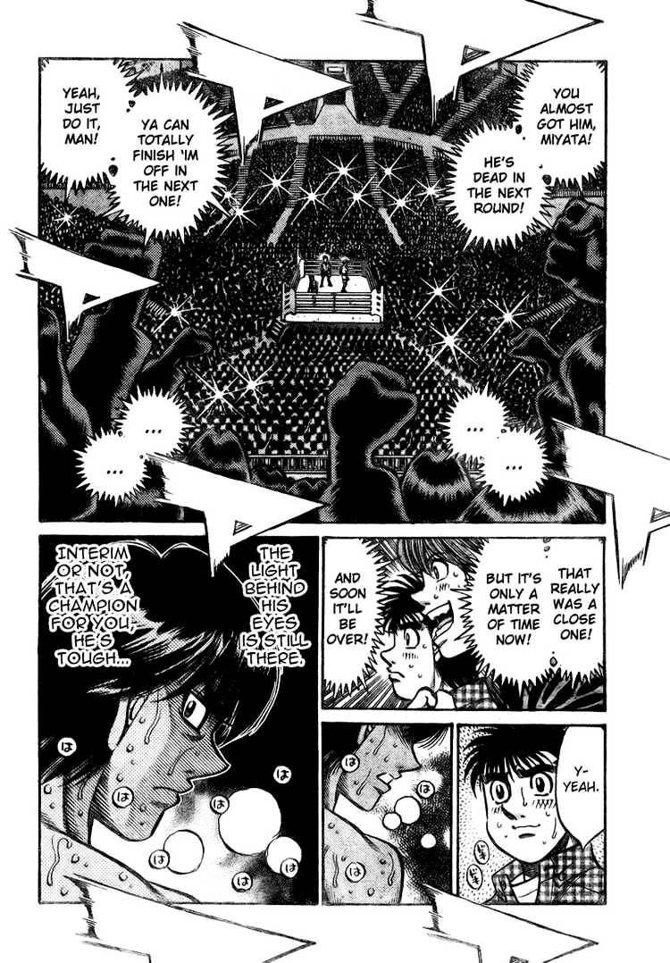 Page 15 of Chapter 831