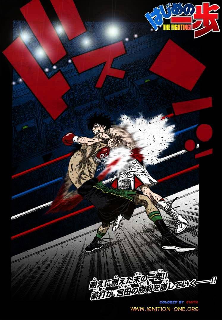 Page 19 of Chapter 831