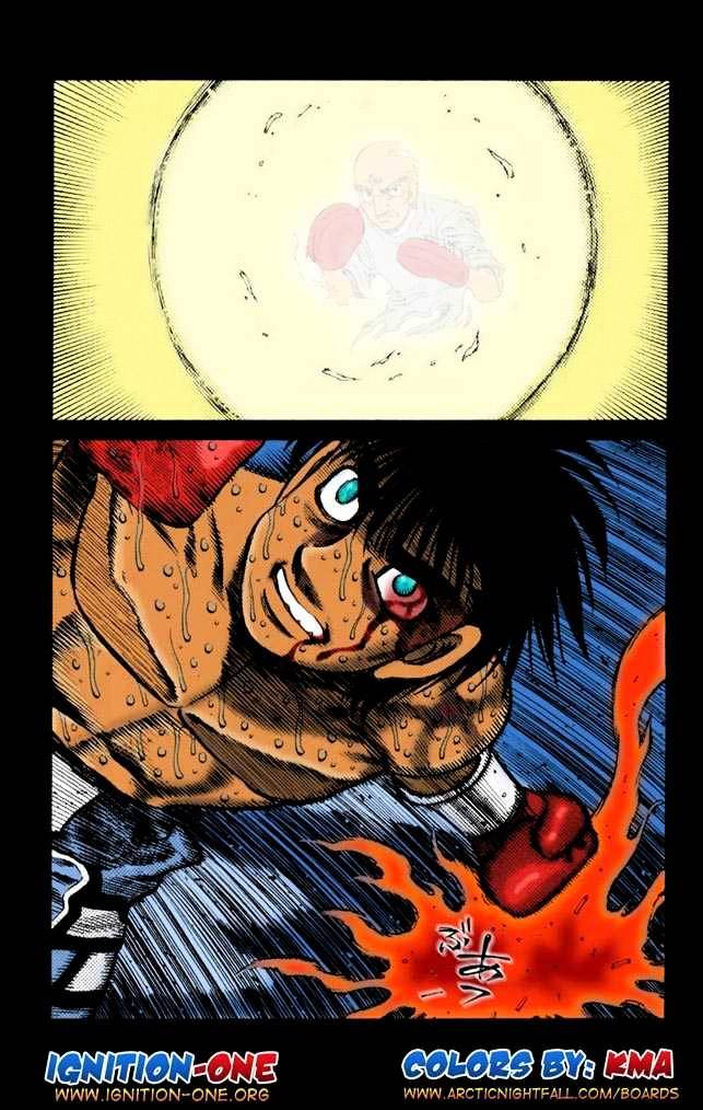 Page 20 of Chapter 831