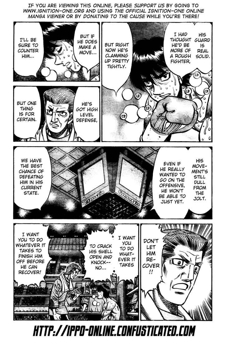 Page 2 of Chapter 832