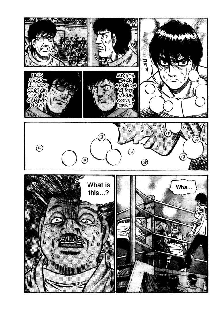 Page 3 of Chapter 832
