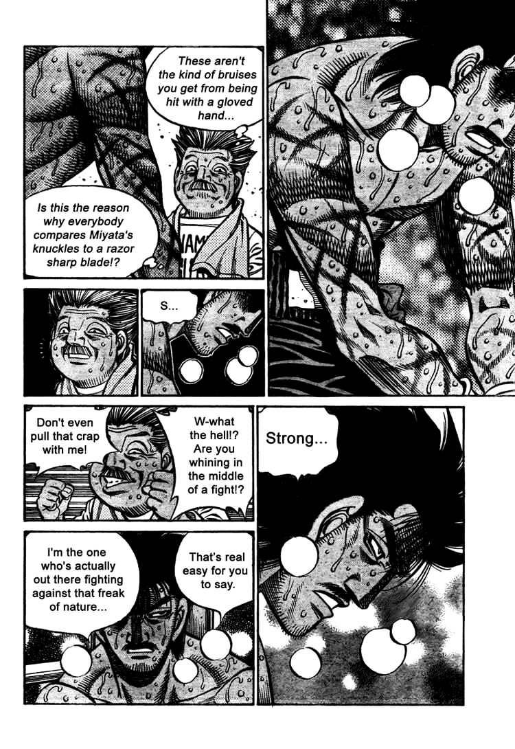 Page 4 of Chapter 832