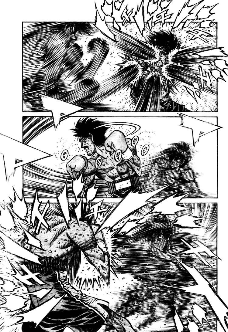 Page 8 of Chapter 832