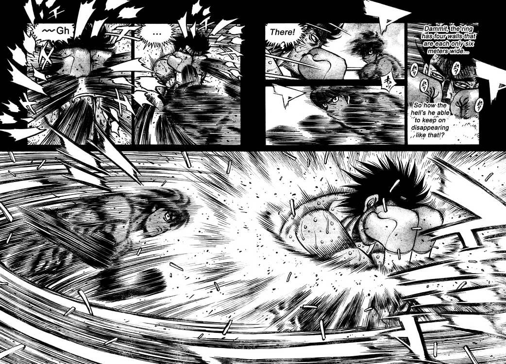 Page 9 of Chapter 832