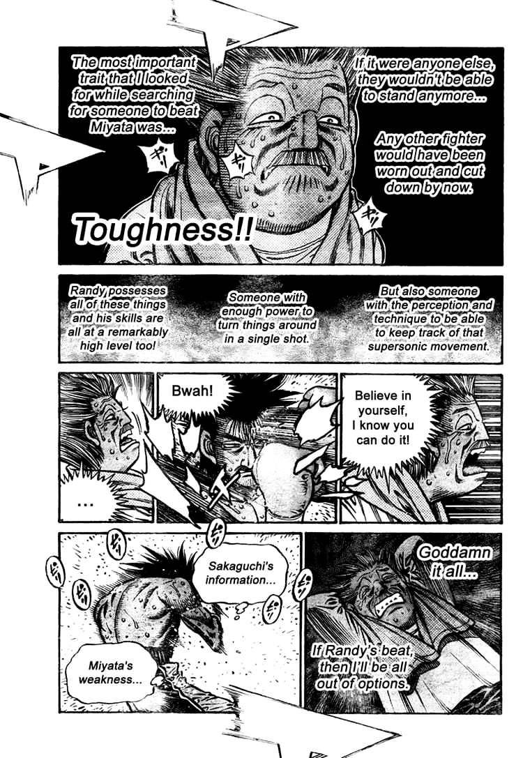 Page 11 of Chapter 832