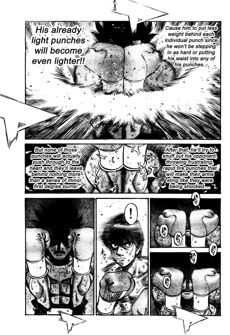 Page 13 of Chapter 832