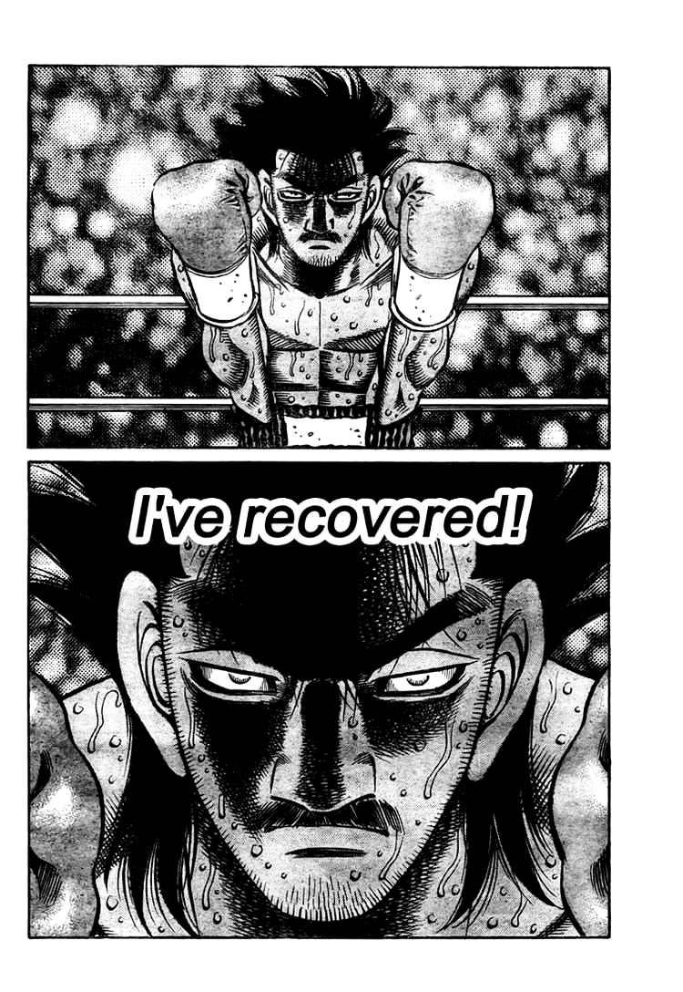 Page 14 of Chapter 832