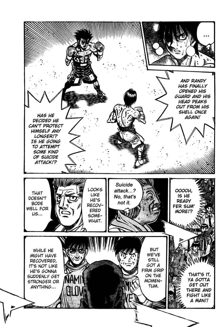 Page 15 of Chapter 832