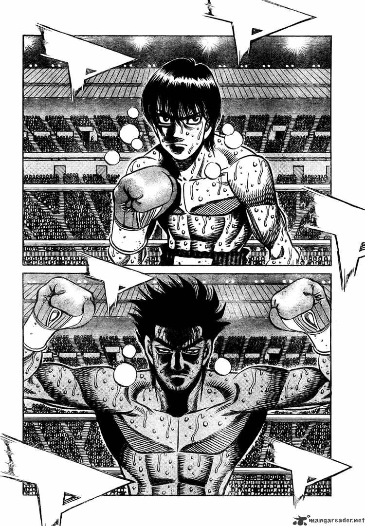 Page 2 of Chapter 833