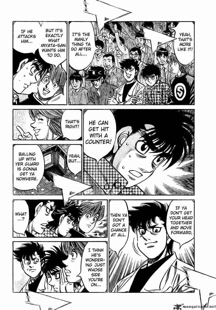 Page 4 of Chapter 833