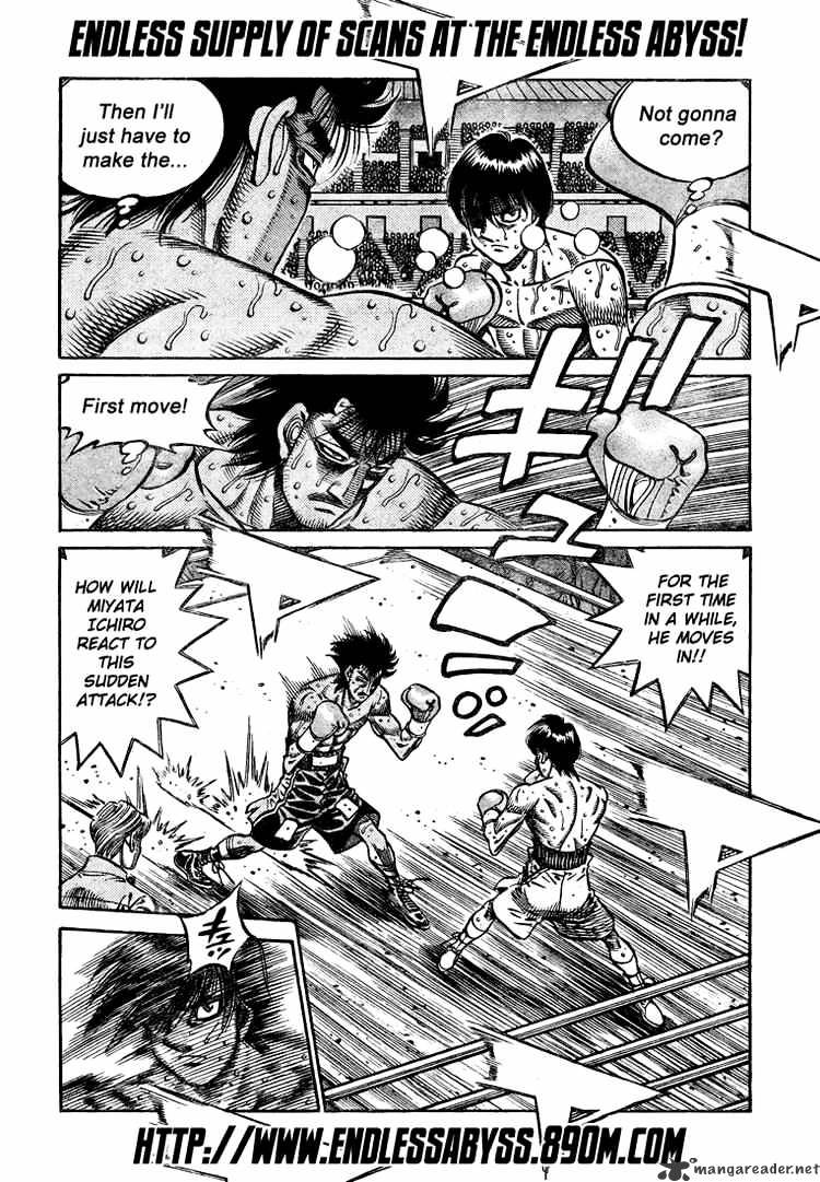 Page 7 of Chapter 833