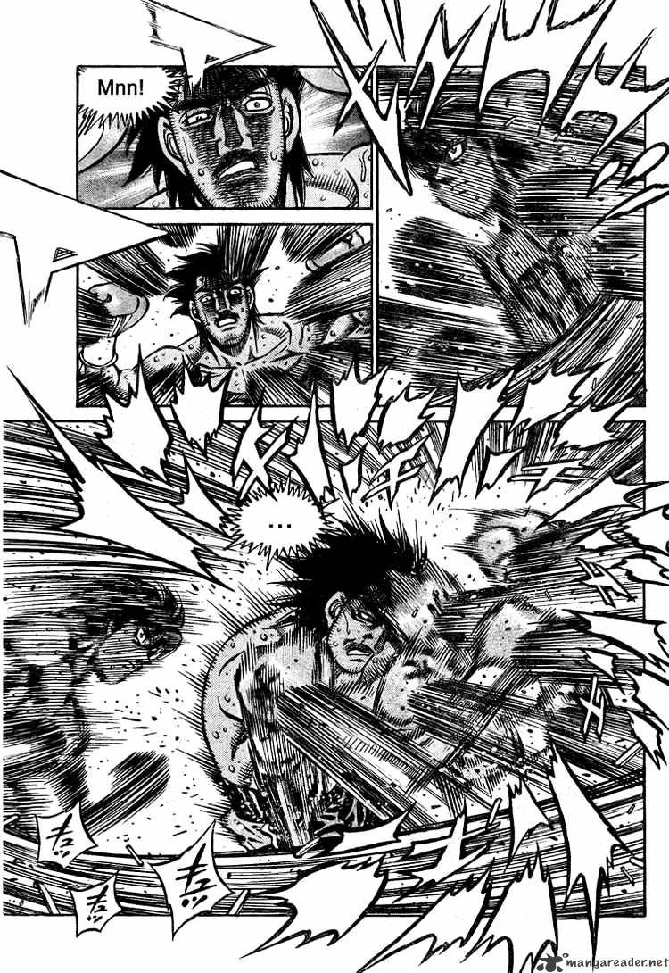 Page 8 of Chapter 833