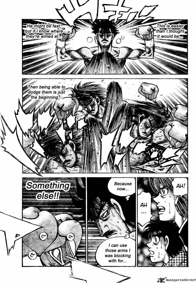 Page 13 of Chapter 833