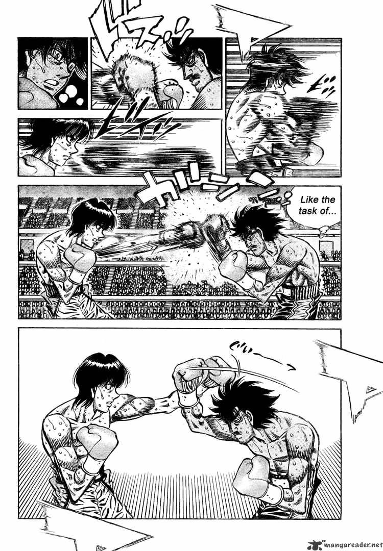 Page 14 of Chapter 833