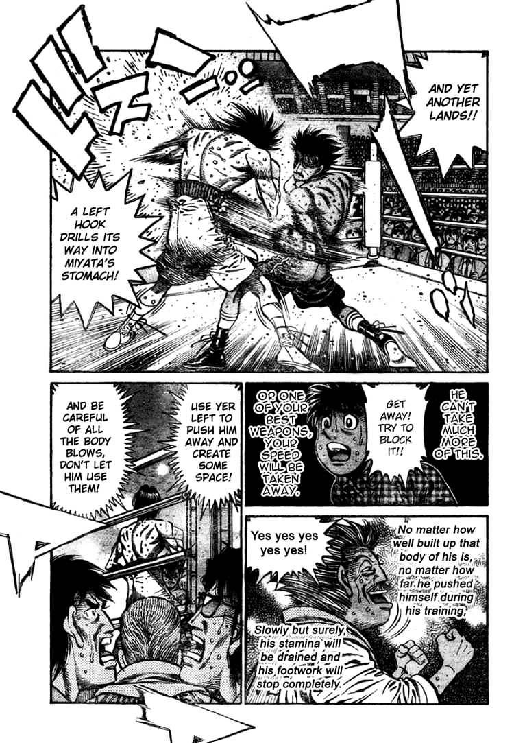 Page 11 of Chapter 834