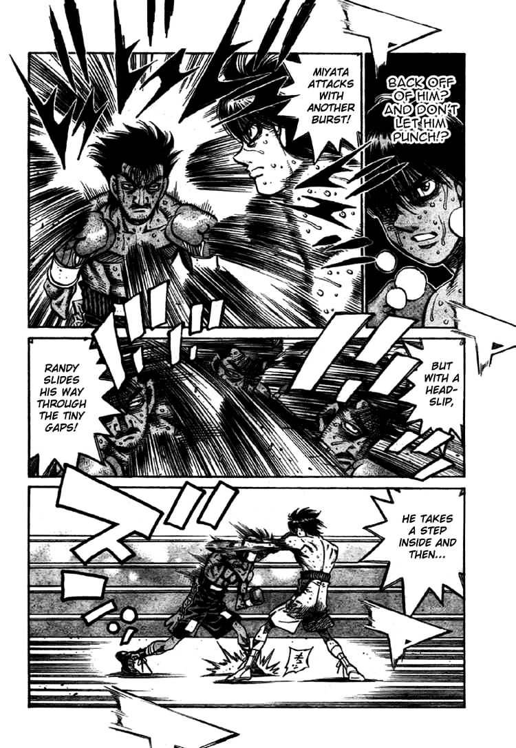 Page 12 of Chapter 834