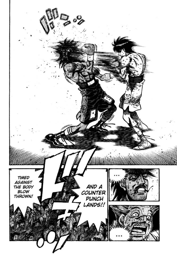 Page 14 of Chapter 834