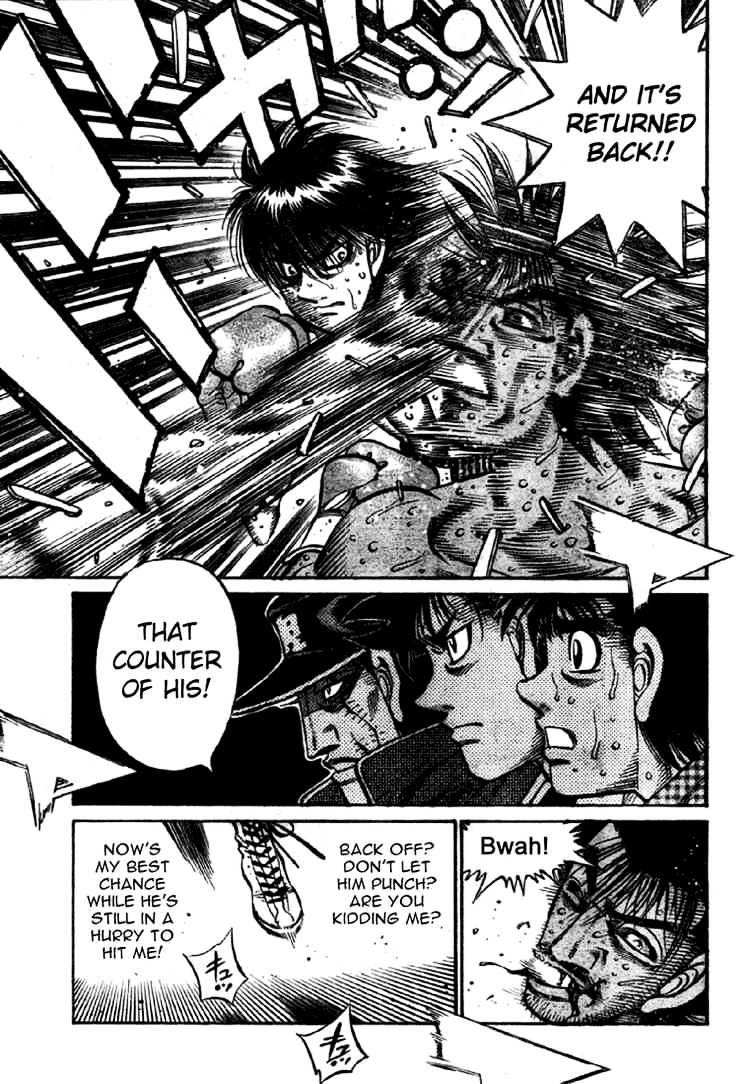 Page 17 of Chapter 834